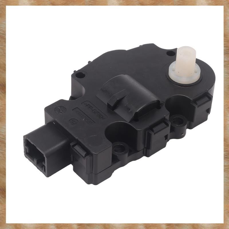 [KYG] เซอร์โวมอเตอร์ AC ความร้อนผสมท่อ Actuator C2Z6535 สําหรับ XF 2009-2015 X250 2.0T 5.0L
