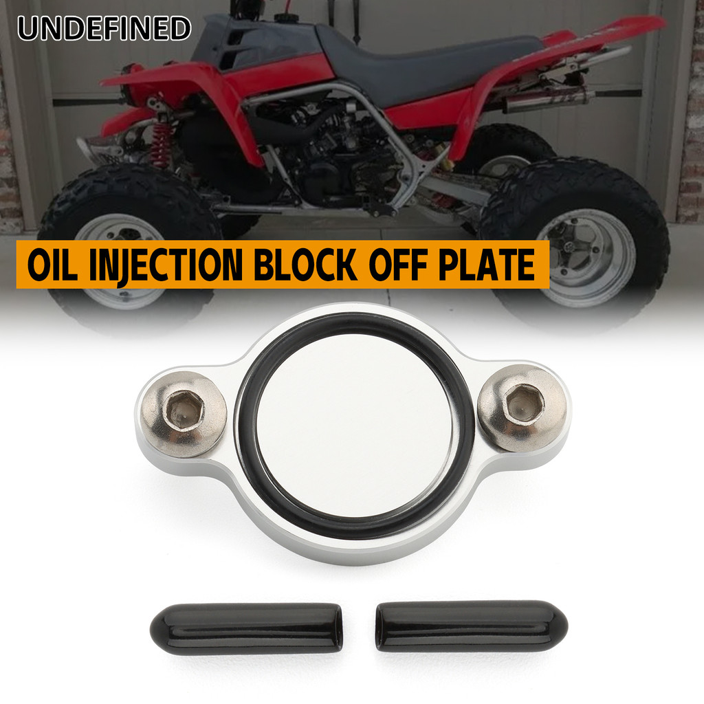UD สําหรับ Yamaha Banshee 350 YFZ350 Blaster 200 YFS200 1988-2006 อลูมิเนียมรถจักรยานยนต์น้ํามันฉีดป