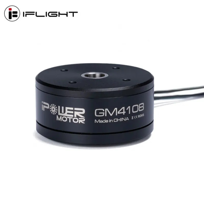 HB iFlight iPower GM4108H-120T มอเตอร์ไร้แปรงถ่านกิมบอล