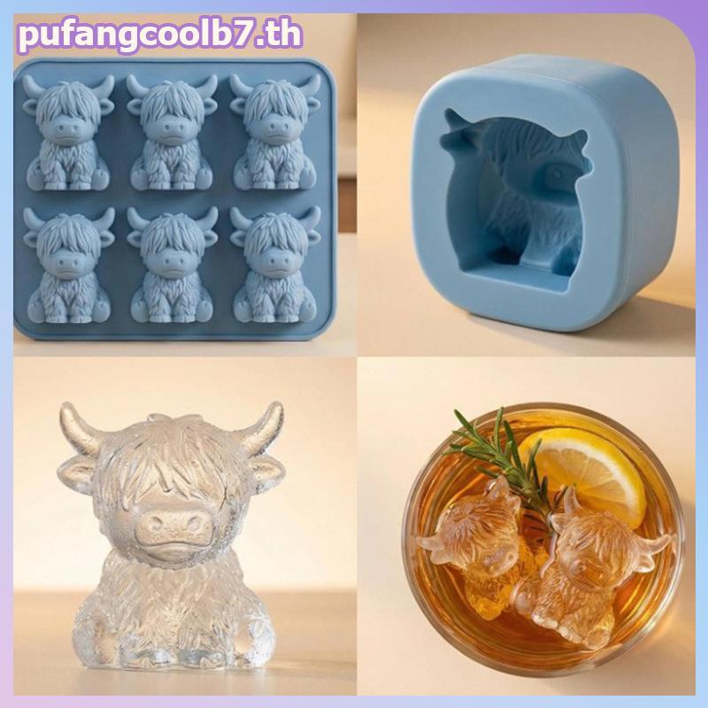 PUCOOL แม่พิมพ์ก้อนน้ําแข็งวัวไฮแลนด์ซิลิโคนรูปทรง 3D Fondant ลูกอมช็อคโกแลตเทียนอบ Mould สําหรับ Home Kitchen Bar Party ใช้.