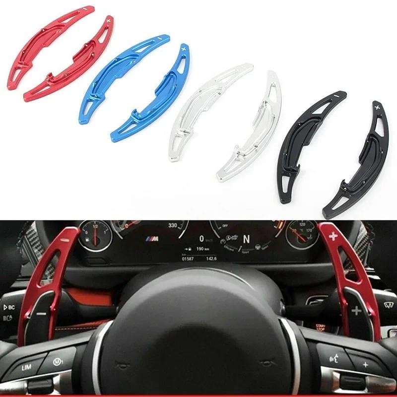 พวงมาลัยรถ Shift Paddle Shifter สําหรับ BMW M2 M3 M4 M5 X5M X6M F87 F85 F86 F80 F82 F83 F10 M6 F12 F