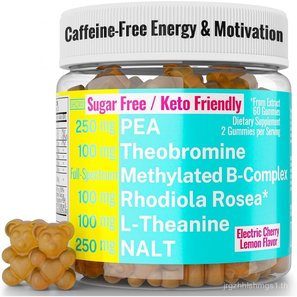 Rhodiola Rosea NALT N-Acetyl-L-Tyrosine Methylated Vitamin B Complex Gummies w P5P B6 5-MTHF B9 Fola
