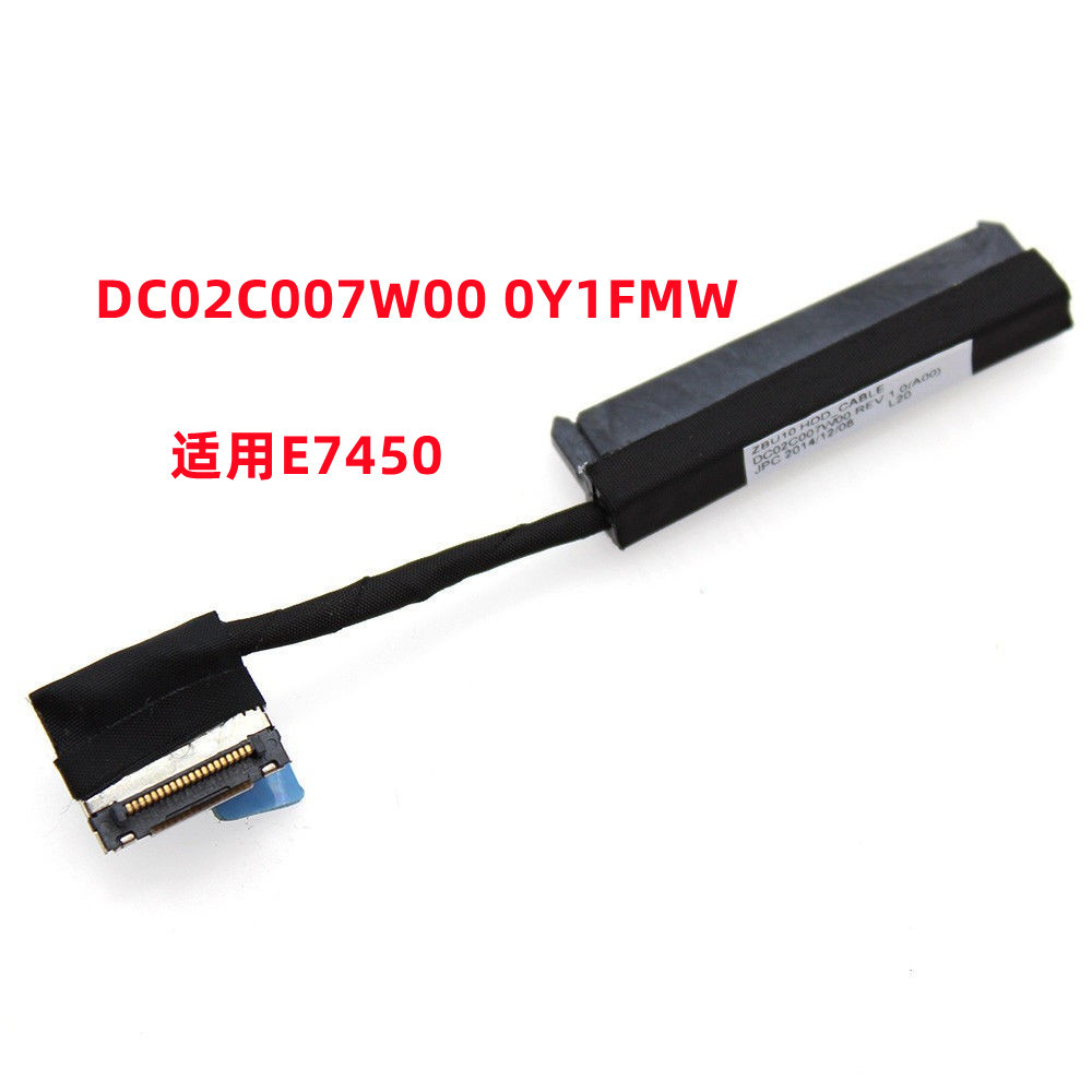 Dell/Dell Latitude E7450 SATA Mechanical Solid State Drive Cable อินเทอร์เฟซฮาร์ดไดรฟ์สายแบน E7450