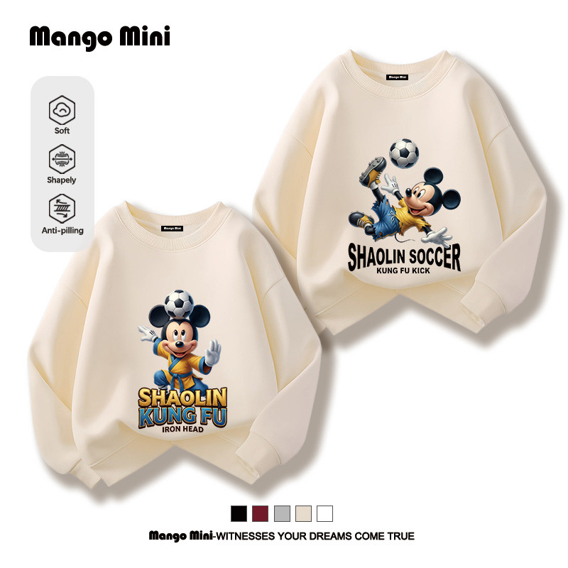 เสื้อสเวตเตอร์เด็กแฟชั่น Mickey Mouse Basketball กันหนาวได้ค่า พิมพ์ลายการ์ตูนน่ารัก (ส่งเร็ว จัดส่งจากไทย)