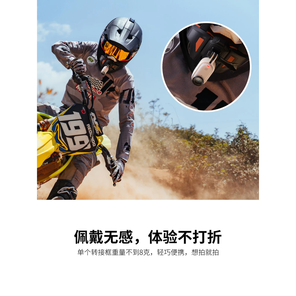 Shadowstone อะแดปเตอร์ยึดกล้อง Insta360 GO 3/GO 3S แนวตั้งแนวนอน thumbnail 5