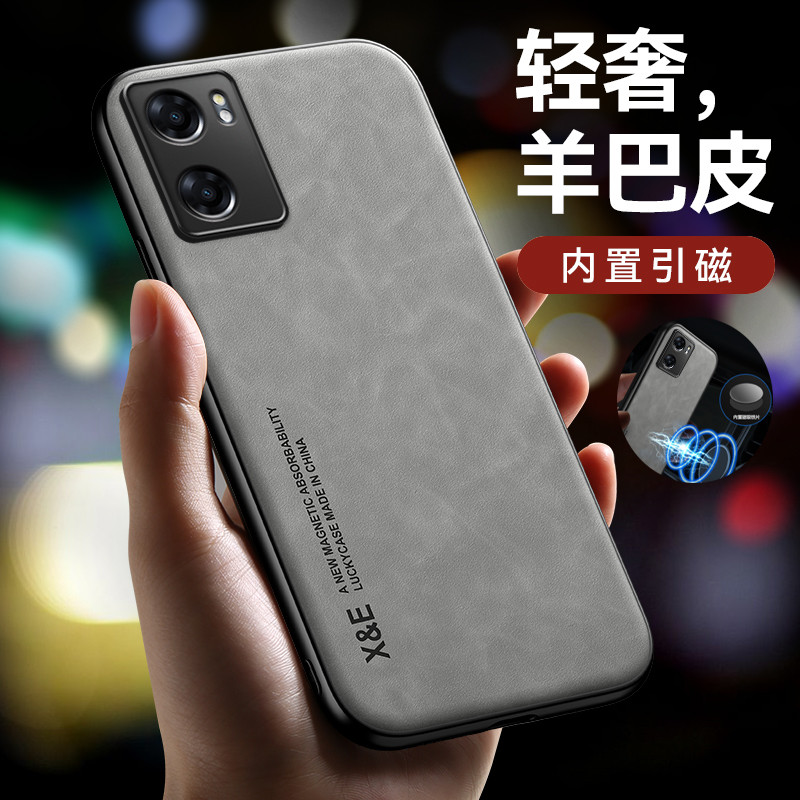 เหมาะสําหรับ oppoa57 เคสโทรศัพท์รวมทุกอย่างขอบซิลิโคนกันกระแทก a57t เคสโทรศัพท์ 0pp0a575g อินเทรนด์ผ