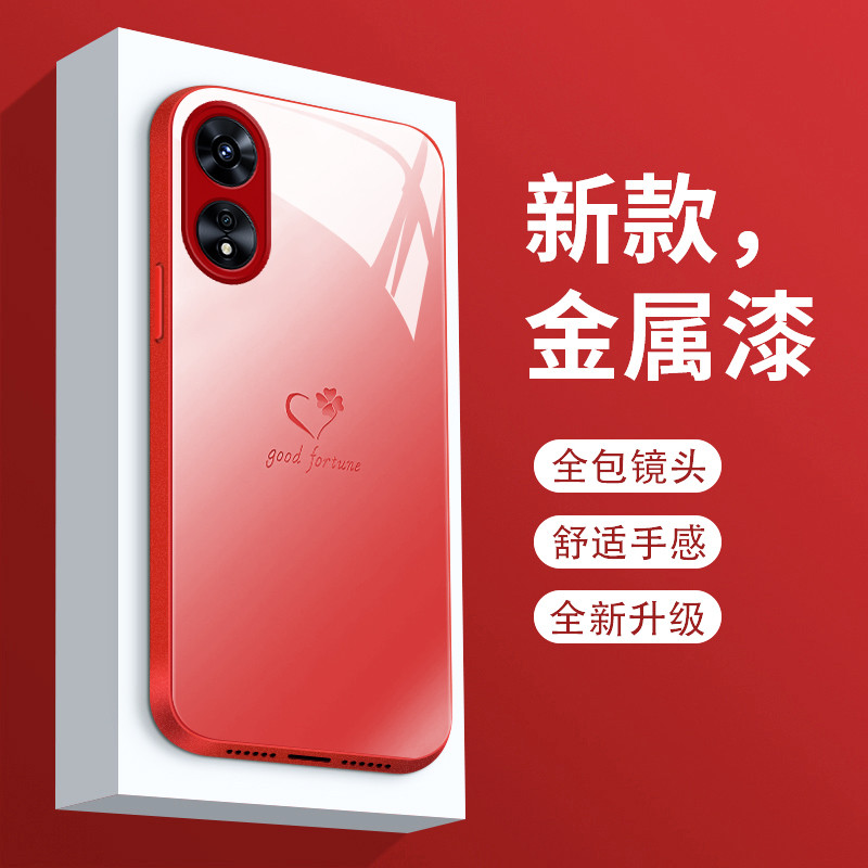 เหมาะสําหรับ OPPOA1 เคสโทรศัพท์สไตล์ใหม่ Liquid Glass a1x กรณี Love Four-leaf Clover a1pro แนวโน้มแฟ