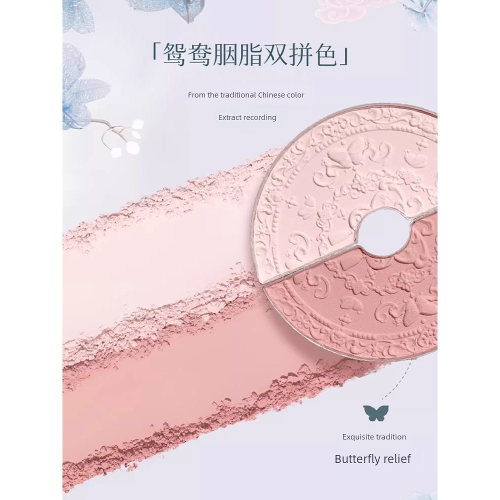 flower knows flower knows blush Flower Knows Cheng Shian Repairing White Snow Cloud Shoulder Blush C