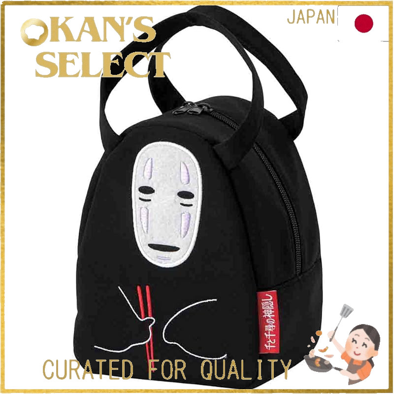 Skater (Skater) Die-Cut Sweat Bags Featuring Studio Ghibli Characters