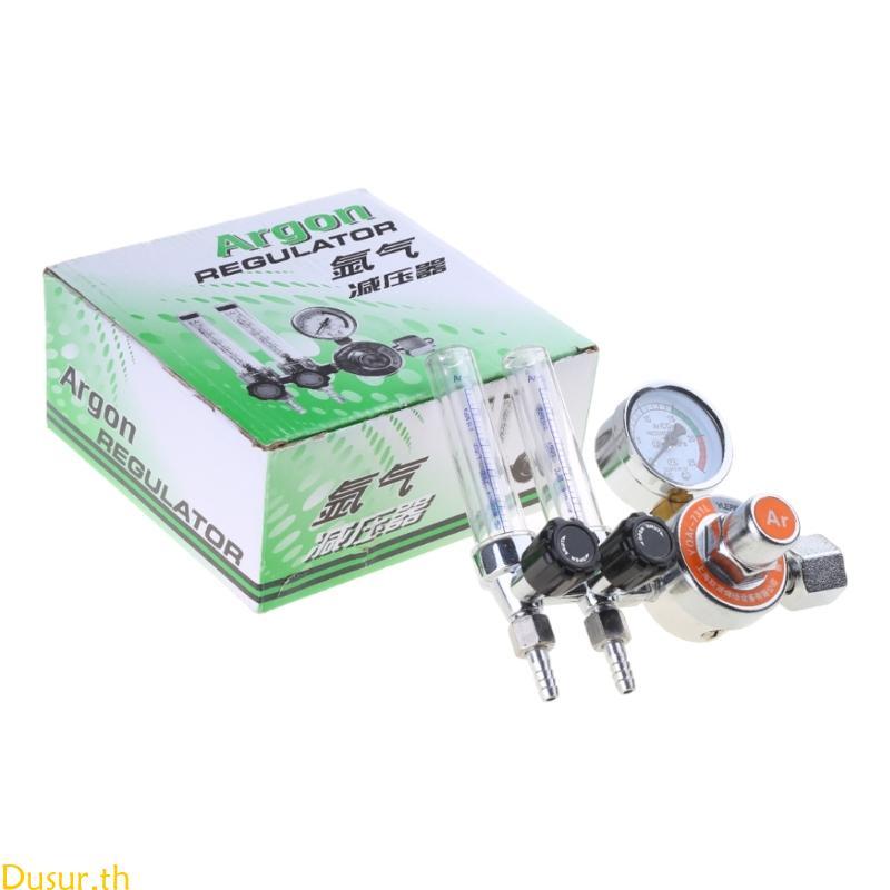 Dusur Argon Regulator 0-25Mpa Pressure Argon Gas Regulator อุปกรณ์เชื่อม