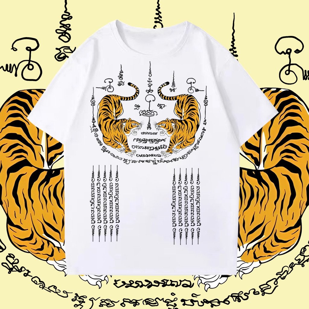 HOT!เสื้อยืดคอกลม พิมพ์ลายเสือคู่ยันต์ไทย เหมาะกับทุกเพศ สินค้าพร้อมส่ง