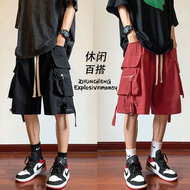 【HomeNice美家fgds7567.th】 American High Street Red Overalls Shorts Men Japanese Summer Street Wear Cas