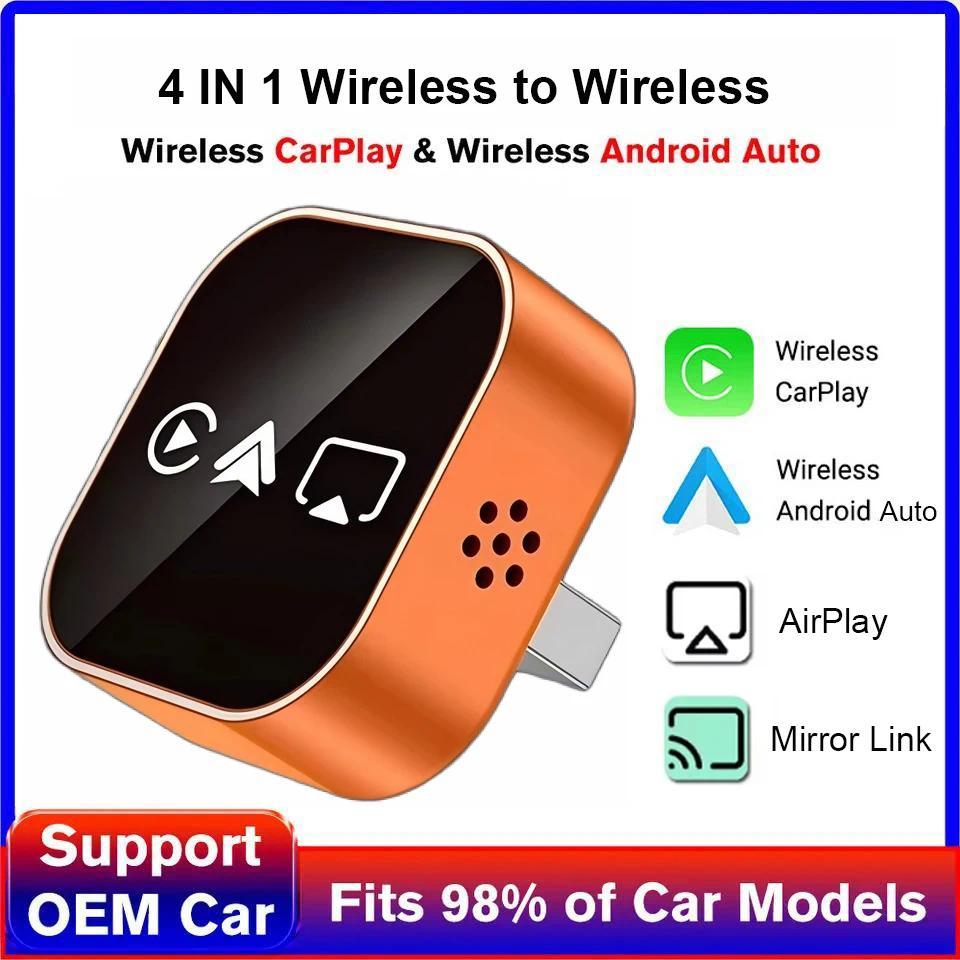 [คลังสินค้าพร้อม] 2026 อัพเกรด 4 In1 แบบมีสายถึงไร้สาย CarPlay Android Auto AirPlay Mirror Link อะแดปเตอร์บลูทูธที่เสถียรสําหรับ Audi Benz Toyota VW