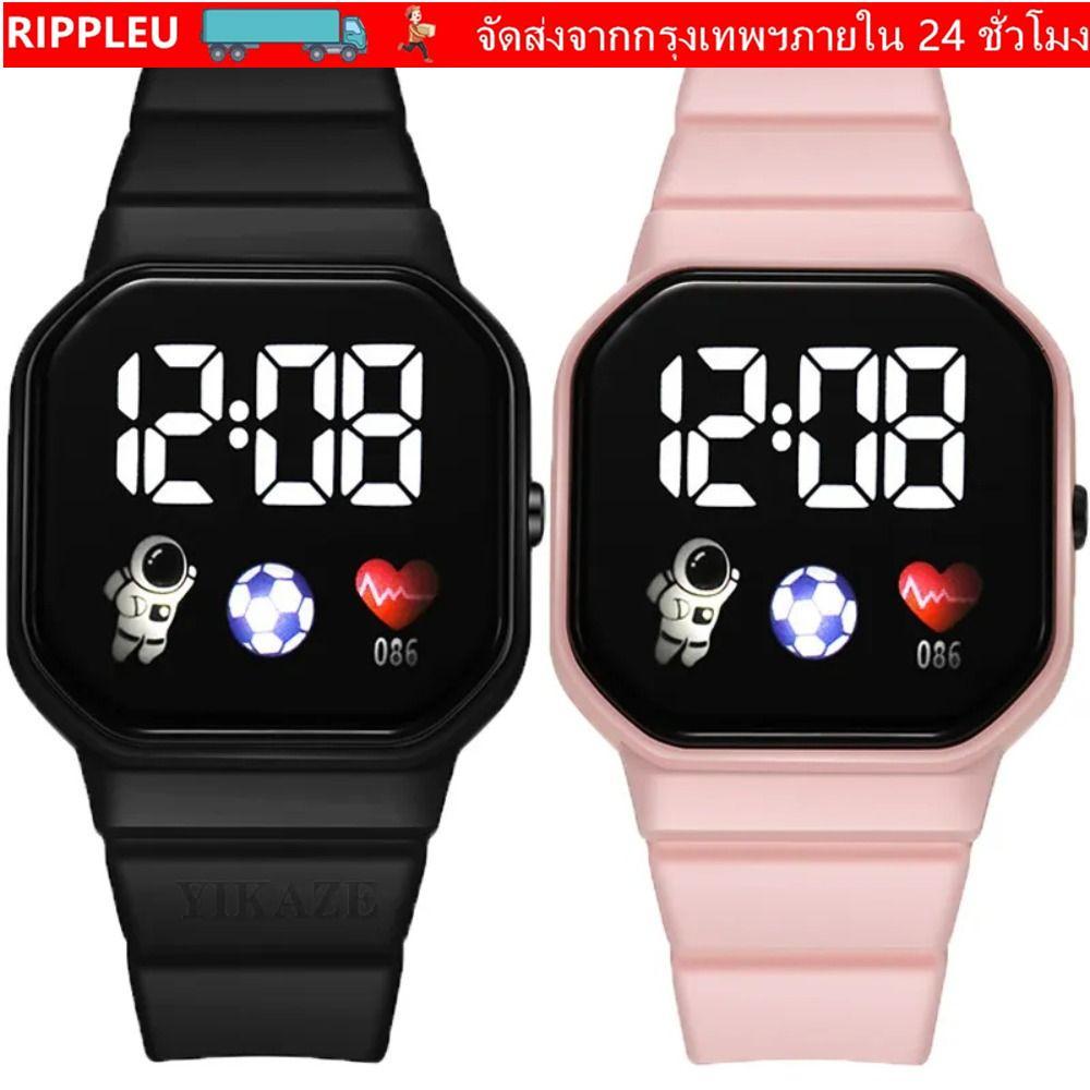 RIPPL นาฬิกาสปอร์ตสําหรับเด็ก,นาฬิกาดิจิตอล LED นักบินอวกาศกันน้ํา, สายซิลิโคน Qulaity สูงแฟชั่นนาฬิกาข้อมืออิเล็กทรอนิกส์ผู้ชายผู้หญิงนักเรียน