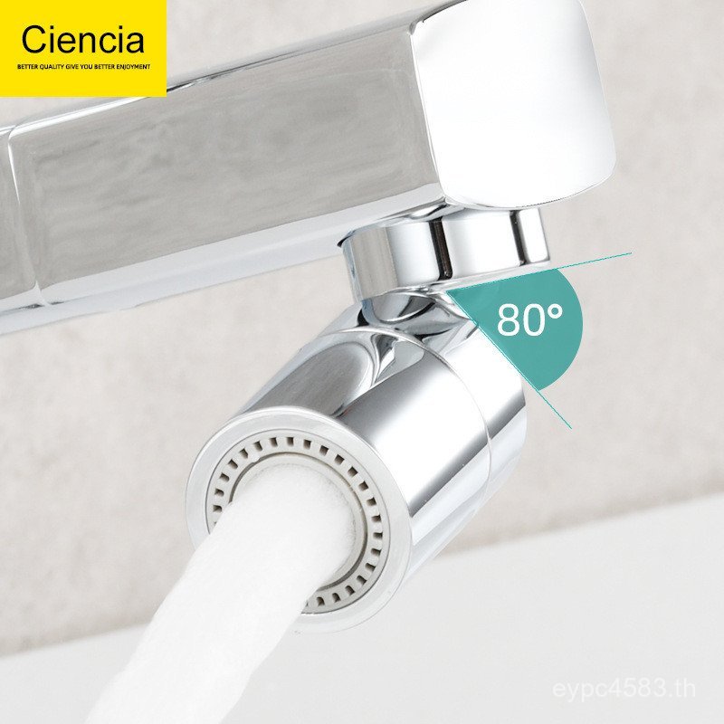 Faucet Kitchen Extension Antier Foaming อุปกรณ์ห้องน้ํา Splash Basin Faucet Extension Outlet Faucet 