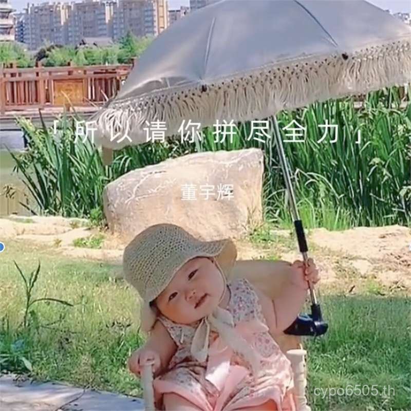 ร่ม Dong อเนกประสงค์ Yuhui Tong เก้าอี้ชายหาดวิดีโอ Camping Beach เก้าอี้ชายหาดเด็กปิคนิค One แบบพกพ