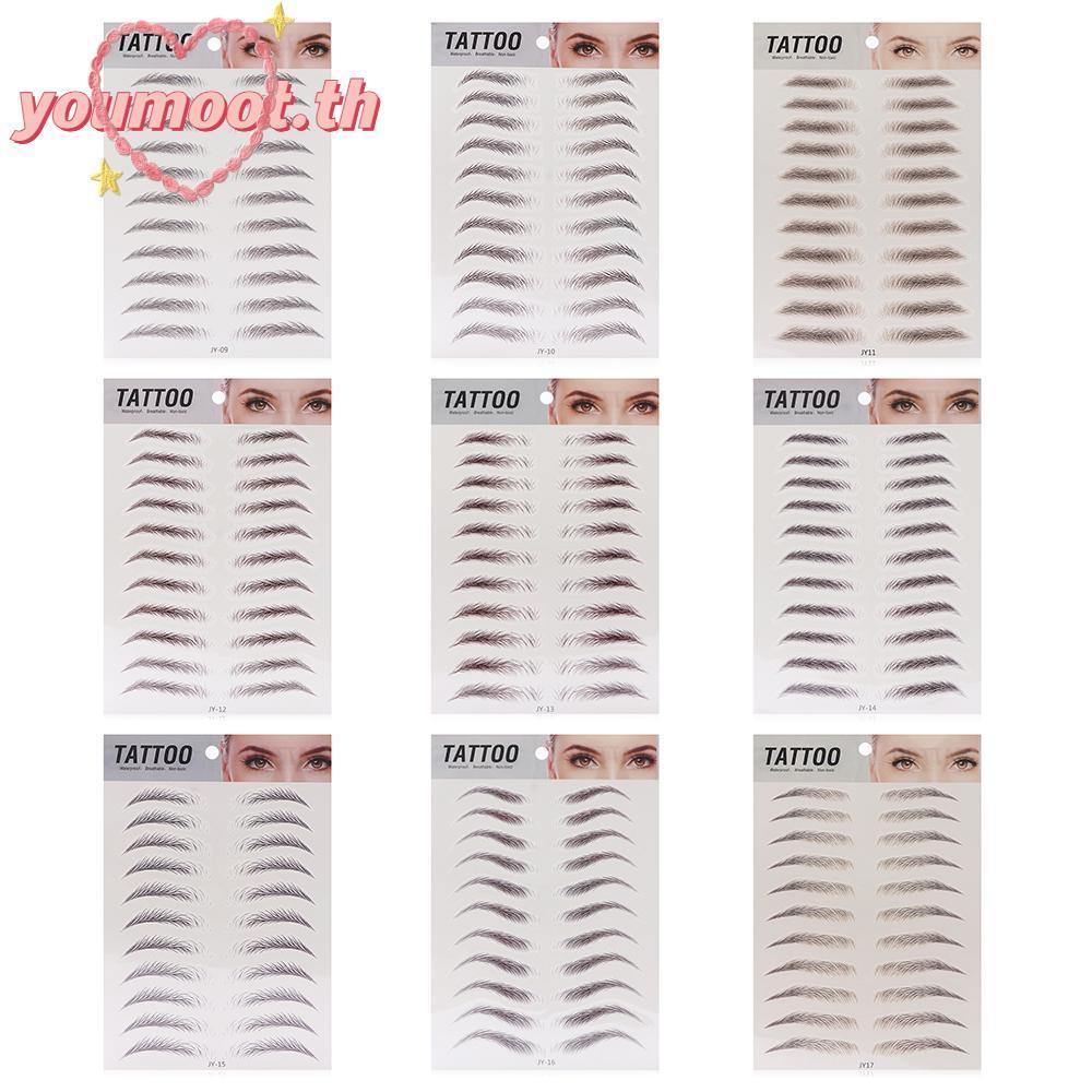 YOUMOOT 6D Hair-like Eyebrow Water-based เครื่องสําอางแต่งหน้าสติกเกอร์สักคิ้ว