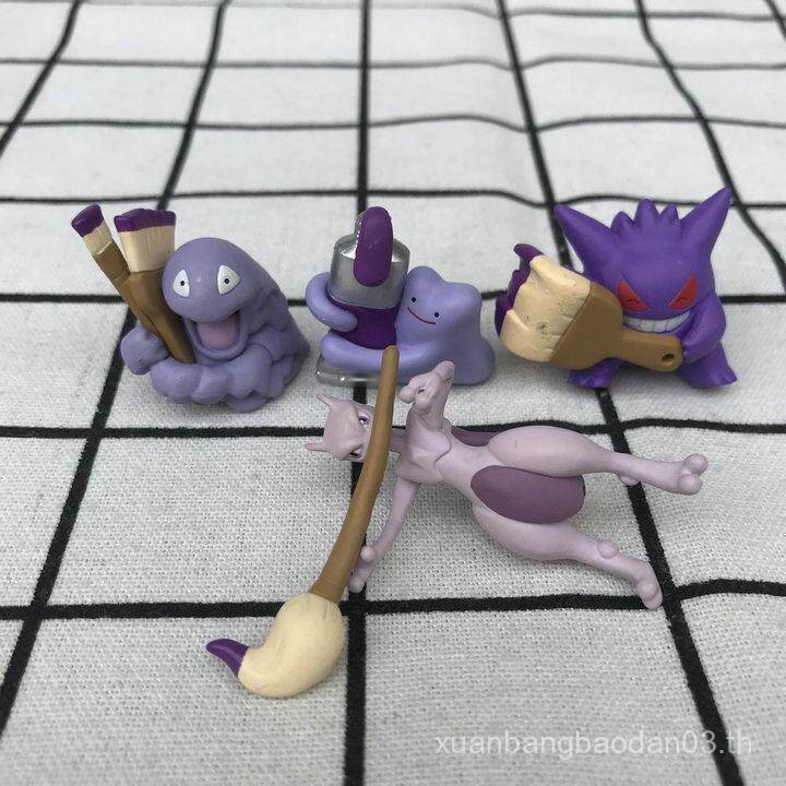 ขายร้อน 2025 Bulk Qitan Gashapon Club Pokémon Gengar Super Dream Ecstasy Eye เครื่องประดับ 79VZ