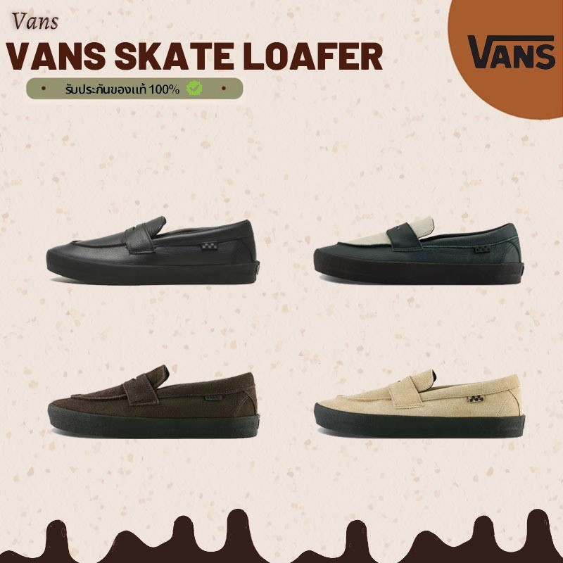 🥇พรีออเดอร์ ของแท้100%✅ Vans Skate Loafer VANS Skate Suede Penny Loafer SK8 Mens Womens Sneakers