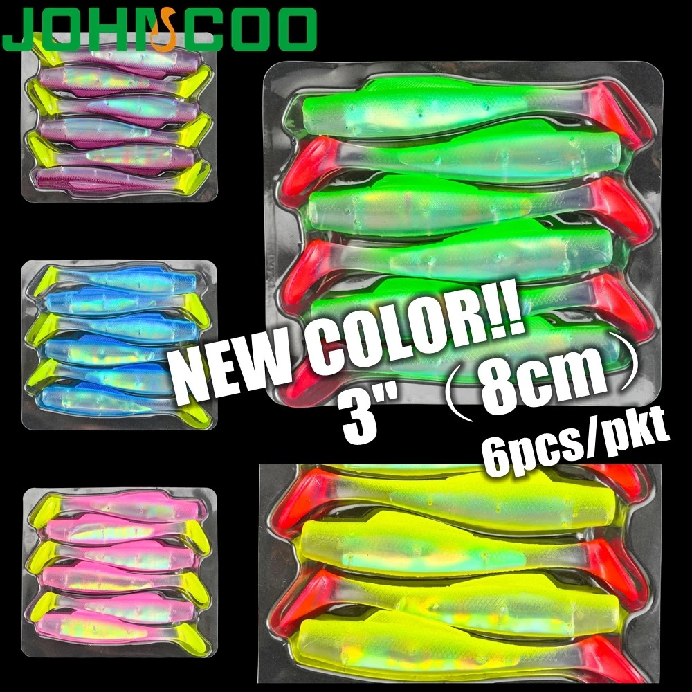 6PCS ใหม่ UV GLOW SWIMBAIT Zman TPR พลาสติกลอยนุ่ม 8 ซม.Paddle Tail SOFT bait WORM ตกปลา Tackle
