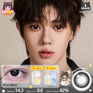 【0.00~6.00】UYYAI คอนแทคเลนส์สี Man style Hot Sale Brown,Grey คอนแทคเลนส์ธรรมชาติ 14mm