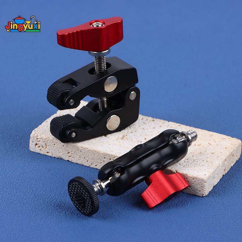 Jingyuxiht อลูมิเนียม Double Ball Head Magic Arm Clamp 1/4 "3/8" สําหรับกล้องโทรศัพท์ LED Mic TH