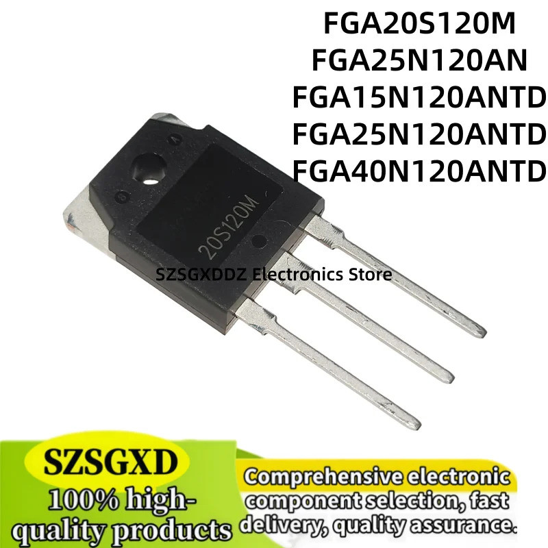 5PCS FGA20S120M FGA25N120AN FGA15N120ANTD FGA25N120ANTD FGA40N120ANTD TO-3P 20S120M 25N15N120 25N120