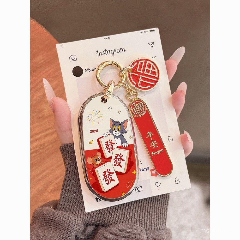 เคสกุญแจ Mercedes-Benz E300L ยอดนิยม C200L/C260L/GLC300L/GLC260/A...
