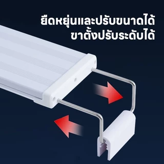 LIVING【จัดส่งจากประเทศไทย】ไฟตู้ปลา Led โคมไฟตู้ปลา ไฟตกแต่ง RGB ตกแต่งตู้ปลา 6 แถว Aquarium Fish Tank Light