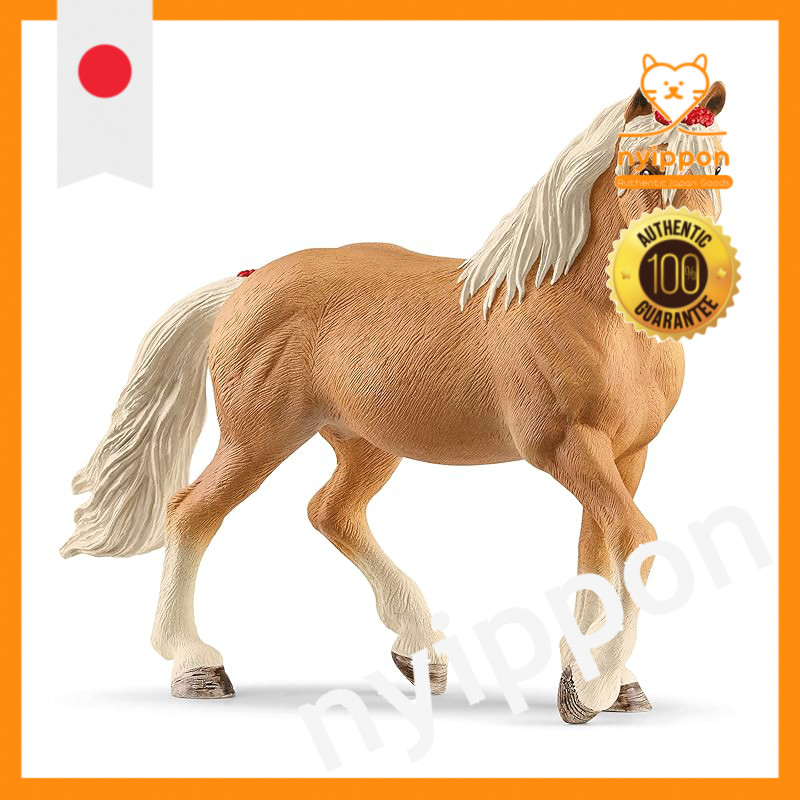 Schleich Horse Club Figurine - Horse Model (S, M, L, O, XO)