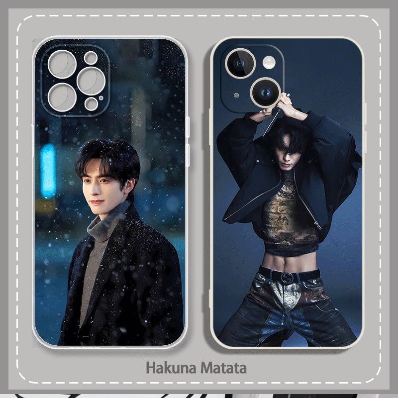 Song Weilong เคสโทรศัพท์ Pride Like Me Lin Yusen เหมาะสําหรับ Apple Huawei ข้าวแดง Honor vivoOPPOiQO