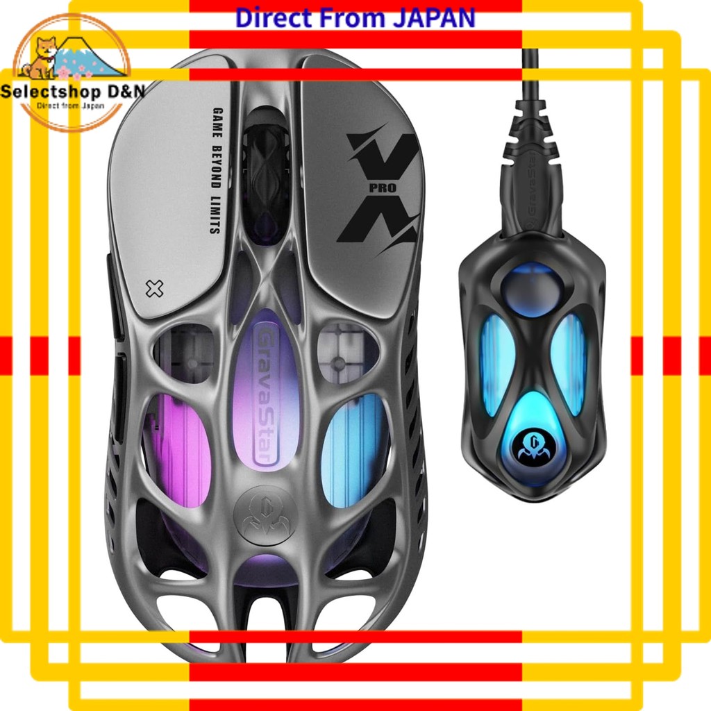 Domestic GravaStar Gaming Mouse 8000Hz dongle included GravaStar Mercury【Direct from Japan】