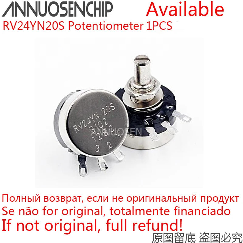 1PCS RV24YN20S RV24YN 20S Potentiometer B501 B103 B202 B502 B102 B203 B503 B104 B204 B504 B105 B1K B