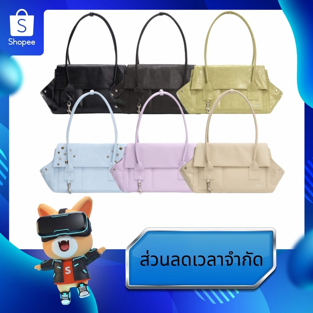 【ของแท้ 100 %】 Hieta Kira Mini Bag (Beige / Black / Brown / Icy Blue / Lime Green)