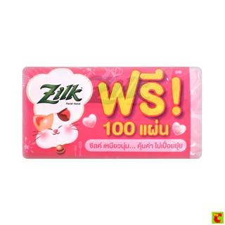ซิลค์ ลัคกี้ ซอฟท์แพ็ค กระดาษเช็ดหน้า 175 แผ่นคู่ x 4 ชิ้น คละลาย