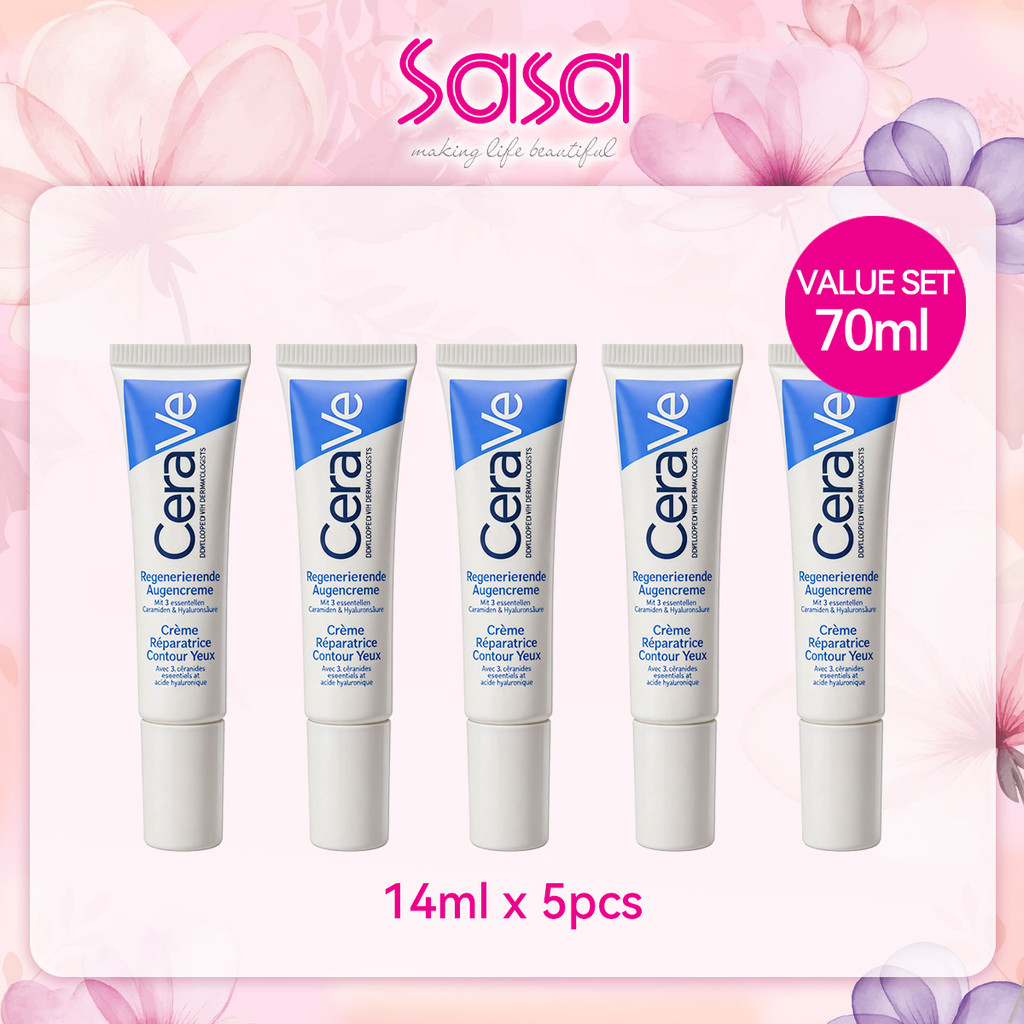 Cerave Eye Repair Cream Value Set (14ml x 5pcs)