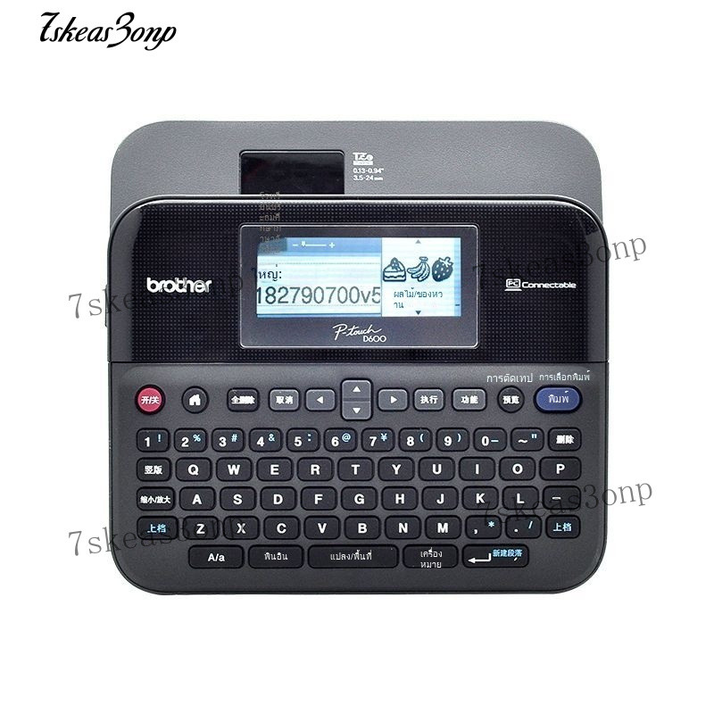 ราคาพิเศษ เครื่องพิมพ์ฉลาก Brother รุ่น PT-D610BT/D600 เครื่องพิมพ์ฉลากแบบพกพา สายเคเบิล เครื่องพิมพ