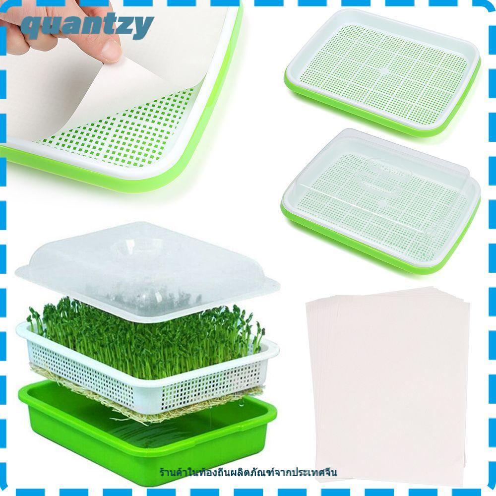 QUANTZY Grow Nursery Pots Home Garden Hydroponic ถาด Soilless Plant Box
