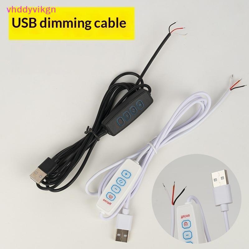 VHDD หรี่แสงได้ USB 5V สวิตช์ไฟ LED 4 คีย์ Tricolor Controller ปรับได้สําหรับหัตถกรรมและการศึกษาตาราง TH