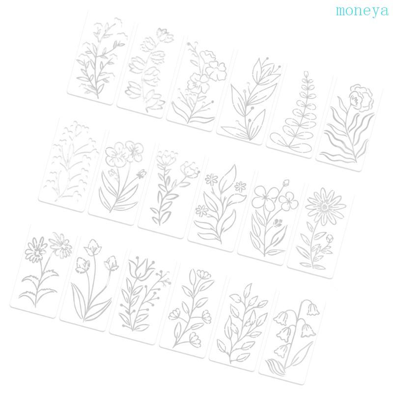 Mya Precisions Painting Stencil Template Precisions Cut สําหรับงานศิลปะหัตถกรรมใช้