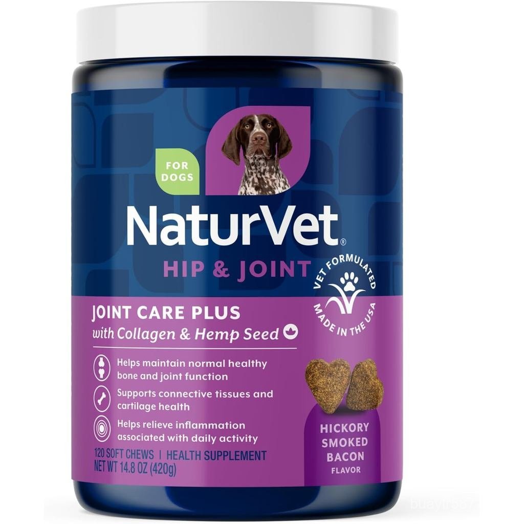 NaturVet Advanced Joint Health อาหารเสริมสุนัข เคี้ยวนุ่ม –ช่วยรองรับสุขภาพร่วมในสุนัข – รวมเมล็ด คอ