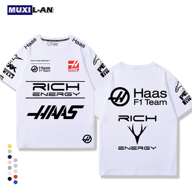 ผู้ชายผู้หญิงสไตล์เดียวกันชุดแข่งฤดูร้อน HASS HASS Racing Suit Fleet เสื้อยืด