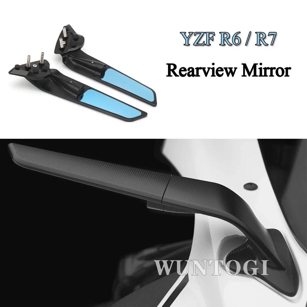สําหรับ Yamaha YZF R6 YZF R7 YZF R7 World GP 60th Anniversary Stealth Mirrors กระจกกีฬากระจกมองหลังร
