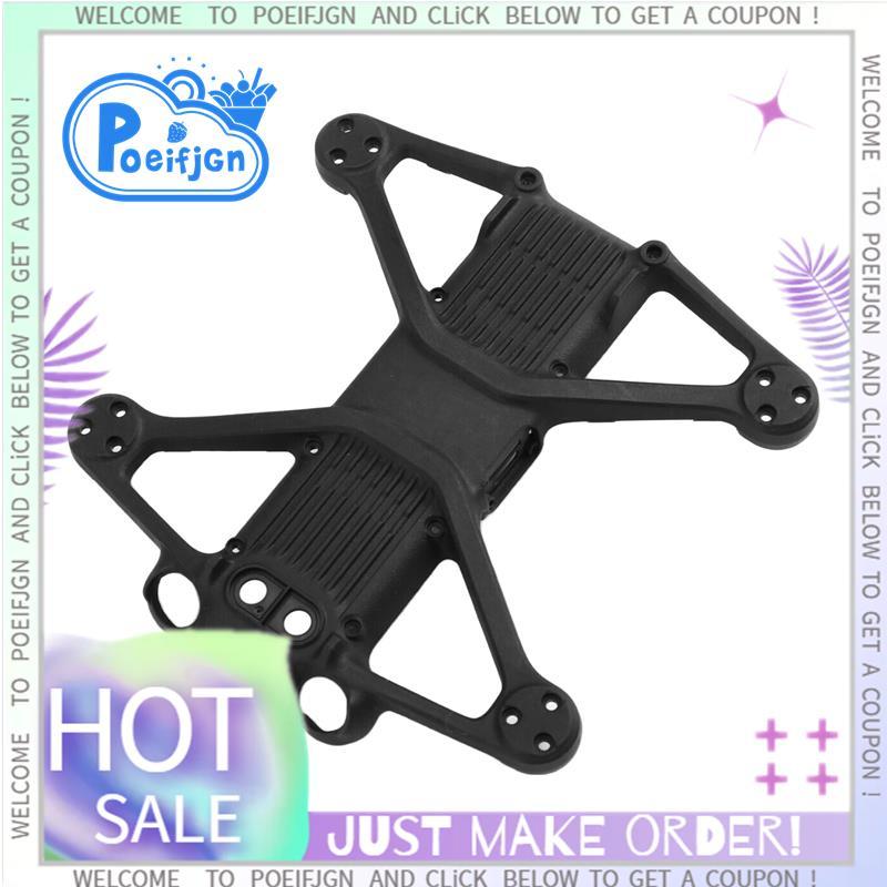 สําหรับ AVATA 2 Accesorries สําหรับ Avata 2 Drone Body Bottom Cover สําหรับ Avata2