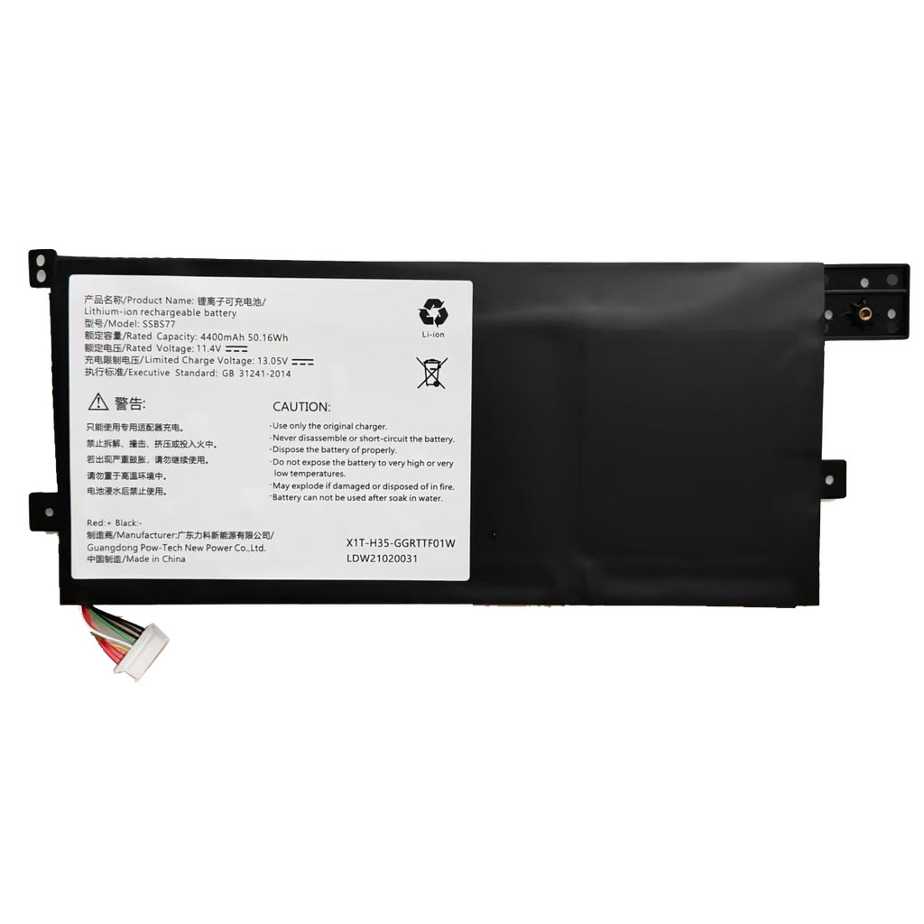 Thyren for Shenzhou Mechanical Revolution S3 PRO S5 RHD-5BB4U S3-02 SSBS77 battery