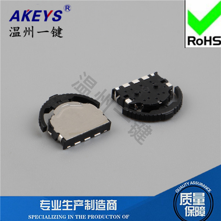 FT-009 LY-K3-01 คุณภาพสูงขาตั้งกล้อง Big Head Pulley Multi-Function สวิทช์ MP3/MP4 ปุ่มเปลี่ยน