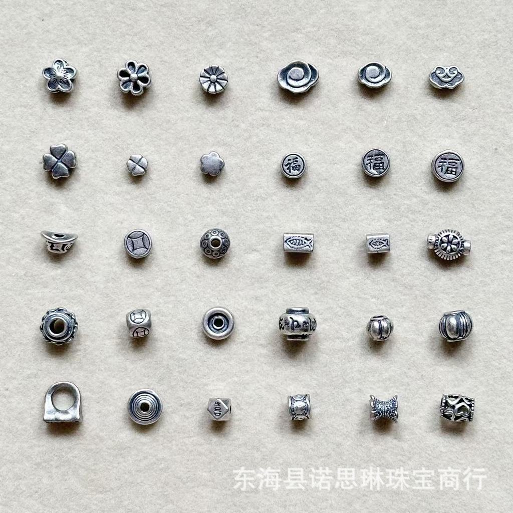 Shanxi Old Silver Retro Three-Seven Silver Ingot ห้ากลีบดอกไม้ขนาดเล็ก Spacer ลูกปัดหลวมสร้อยข้อมือส