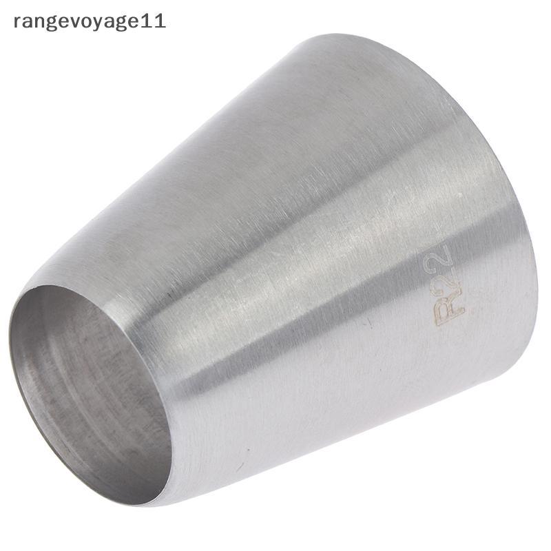 [Range11] R22L หัวฉีดตกแต่งปลายท่อกลม เคล็ดลับขนม เครื่องมือทําขนมเค้กฟองดอง [VN]