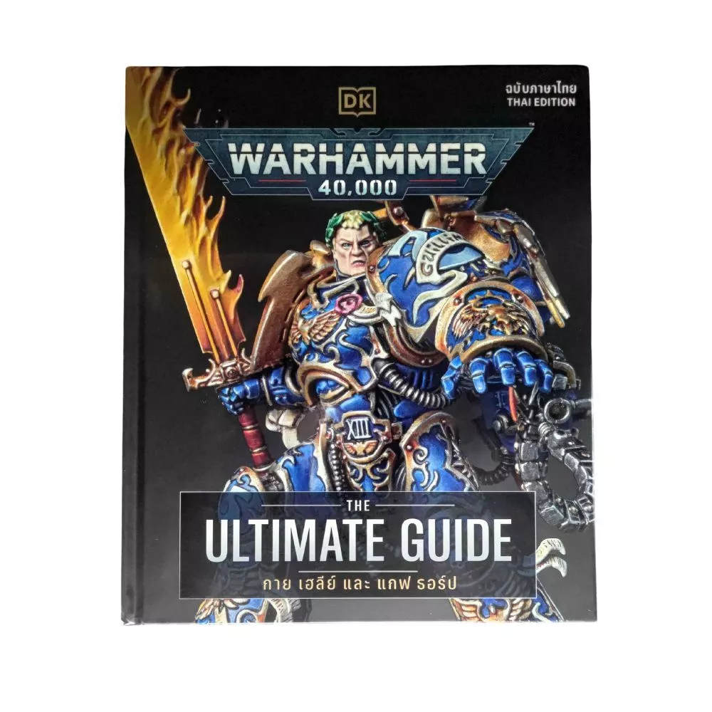 (NEW RELEASE) DK Warhammer 40K: The Ultimate Guide แปลไทย
