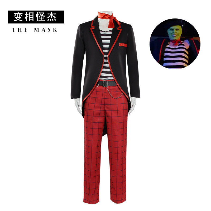 ชุดคอสเพลย์ The Mask แบบ Jim Carrey Tuxedo Man เหมาะสำหรับ HALOWEEN และการเล่นตามบทบาท